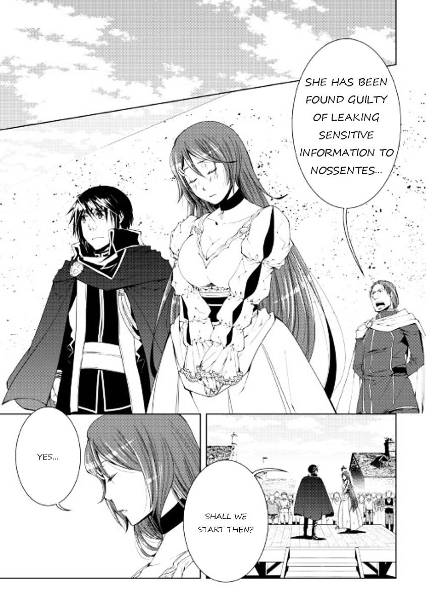 Page 1 of Chapter 43