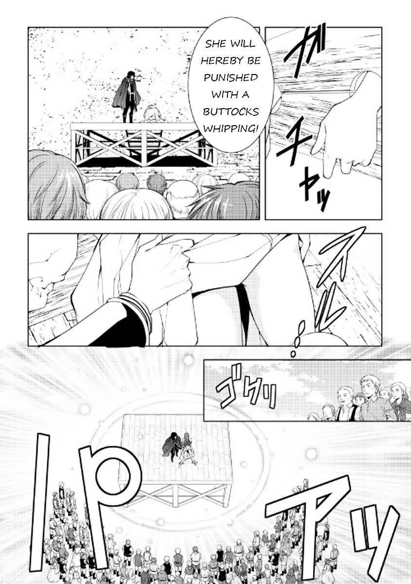 Page 2 of Chapter 43