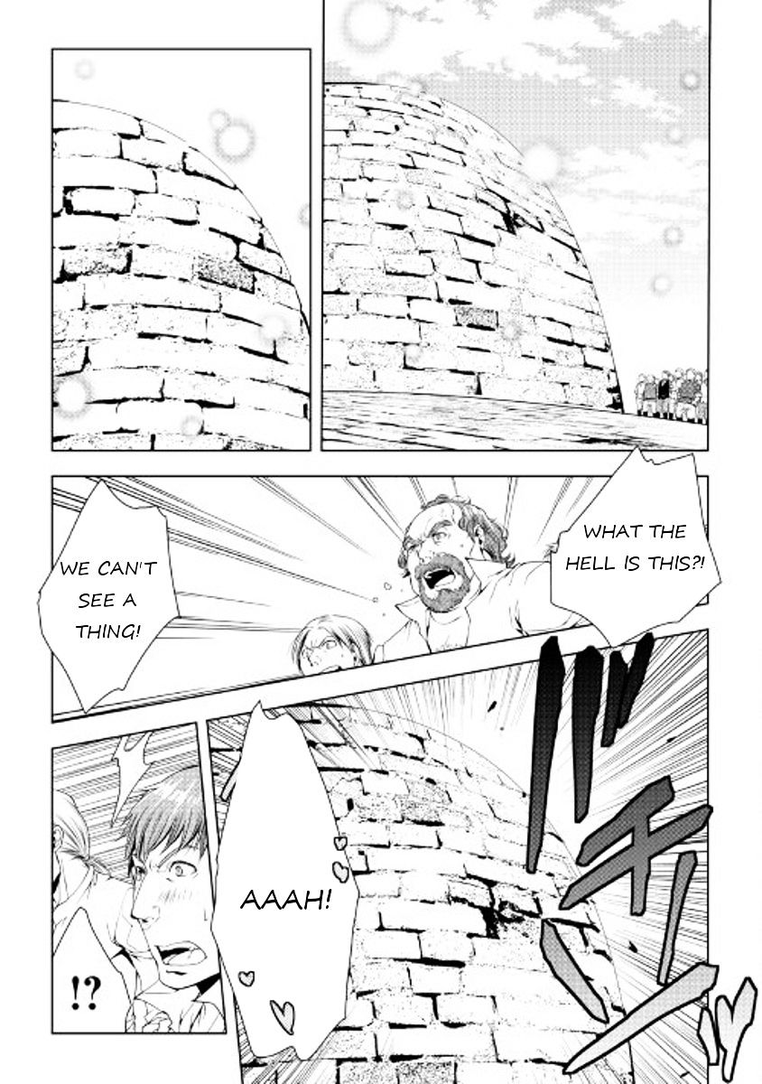 Page 3 of Chapter 43