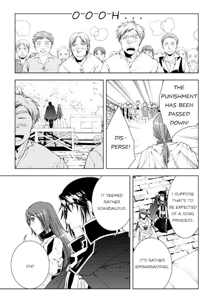 Page 5 of Chapter 43