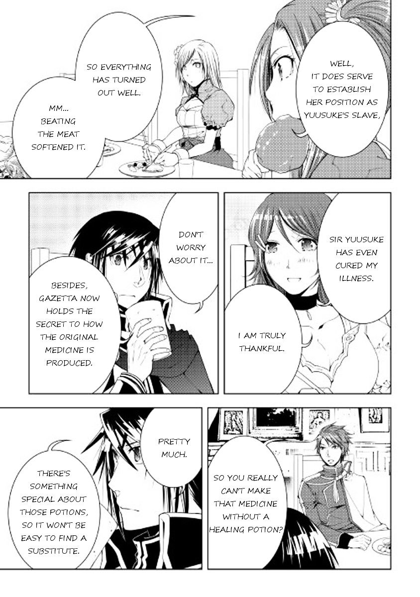 Page 7 of Chapter 43
