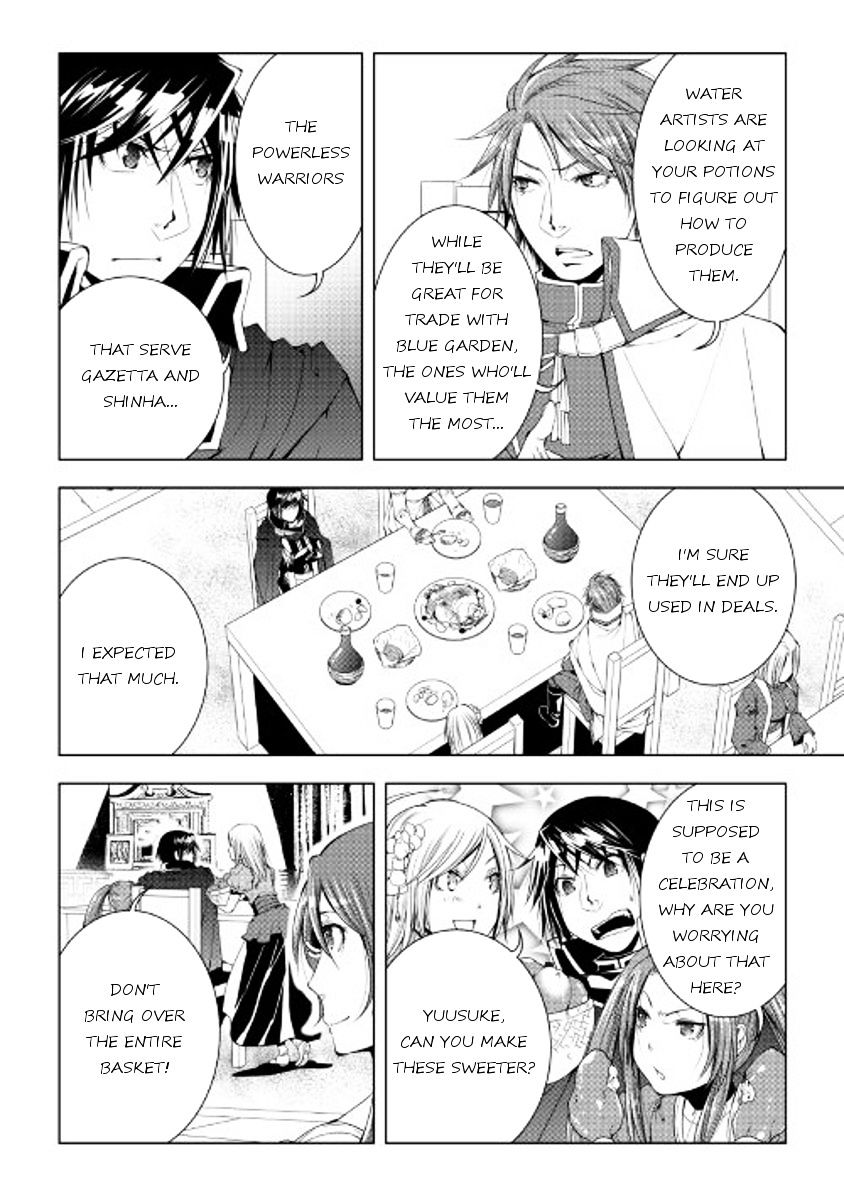 Page 8 of Chapter 43