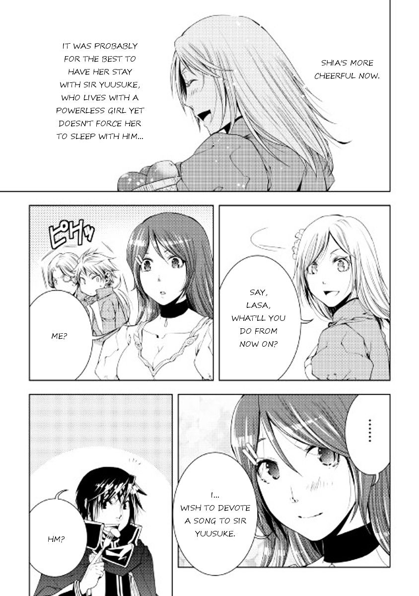 Page 9 of Chapter 43