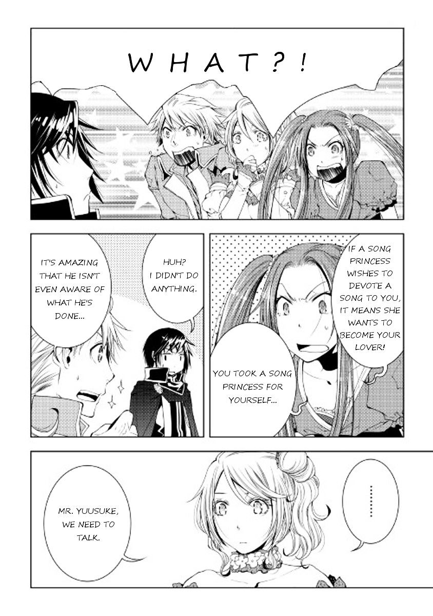 Page 10 of Chapter 43