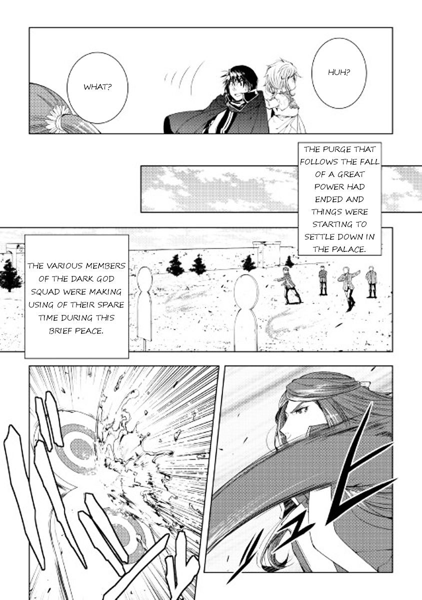 Page 11 of Chapter 43