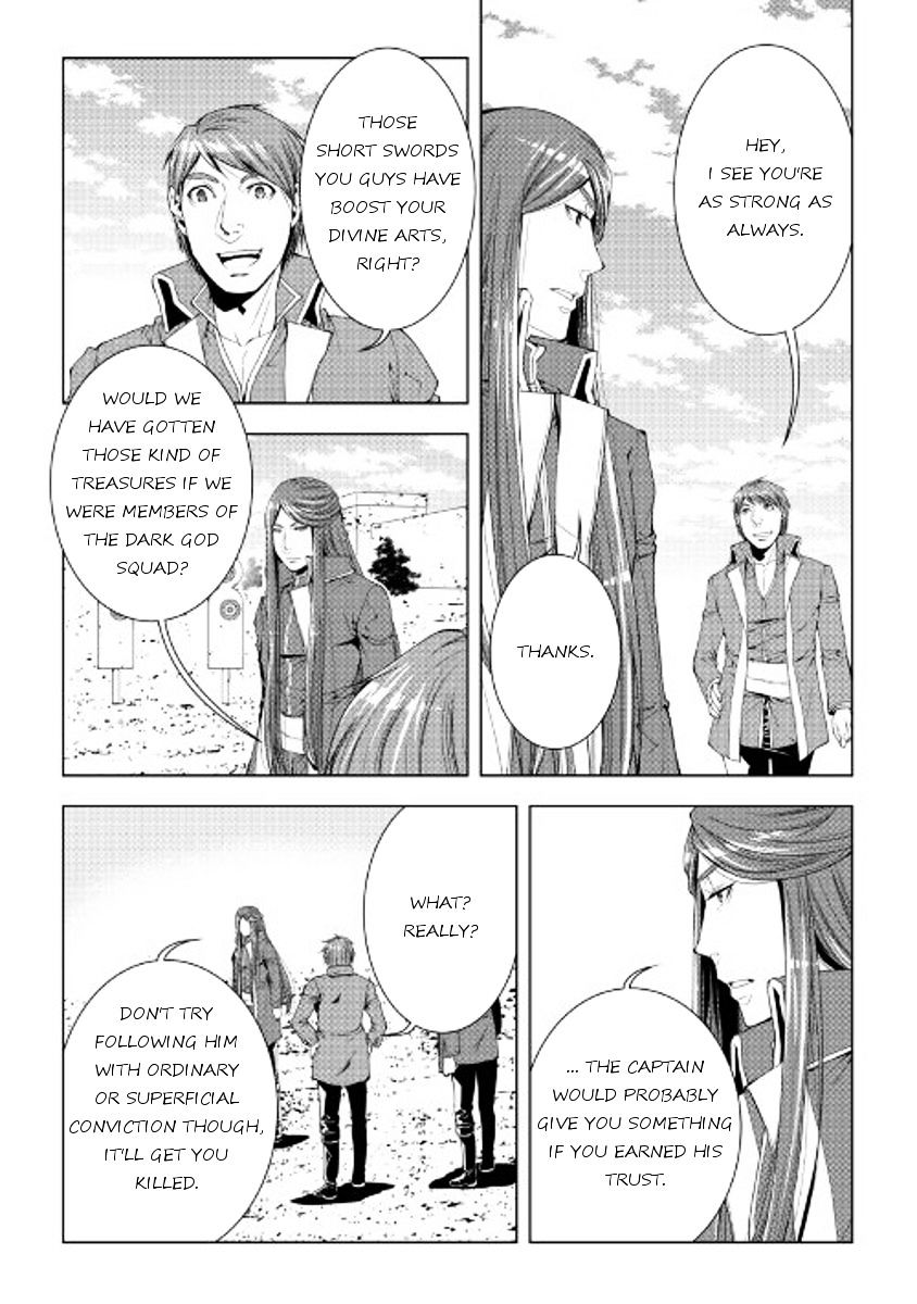 Page 12 of Chapter 43
