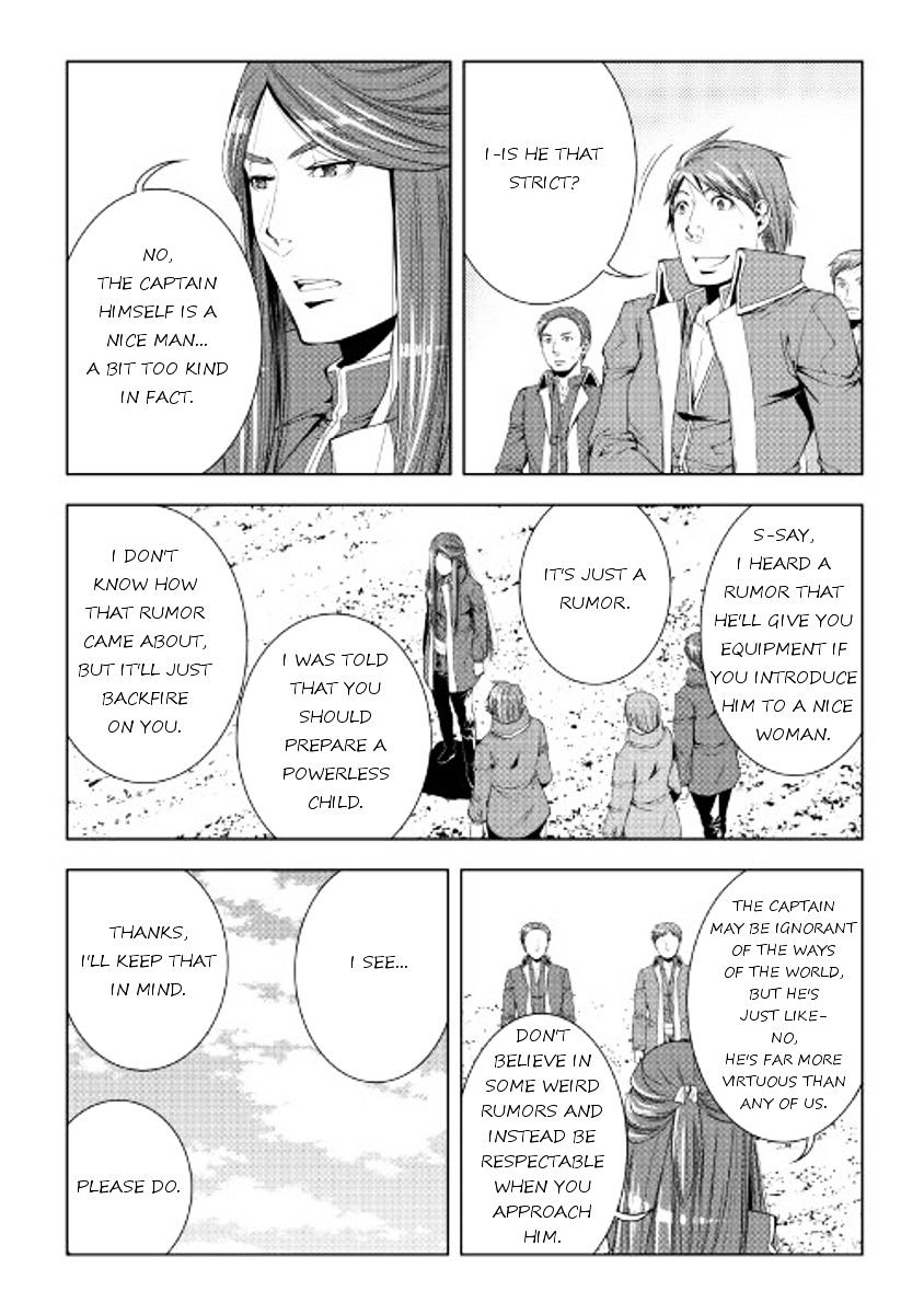 Page 13 of Chapter 43