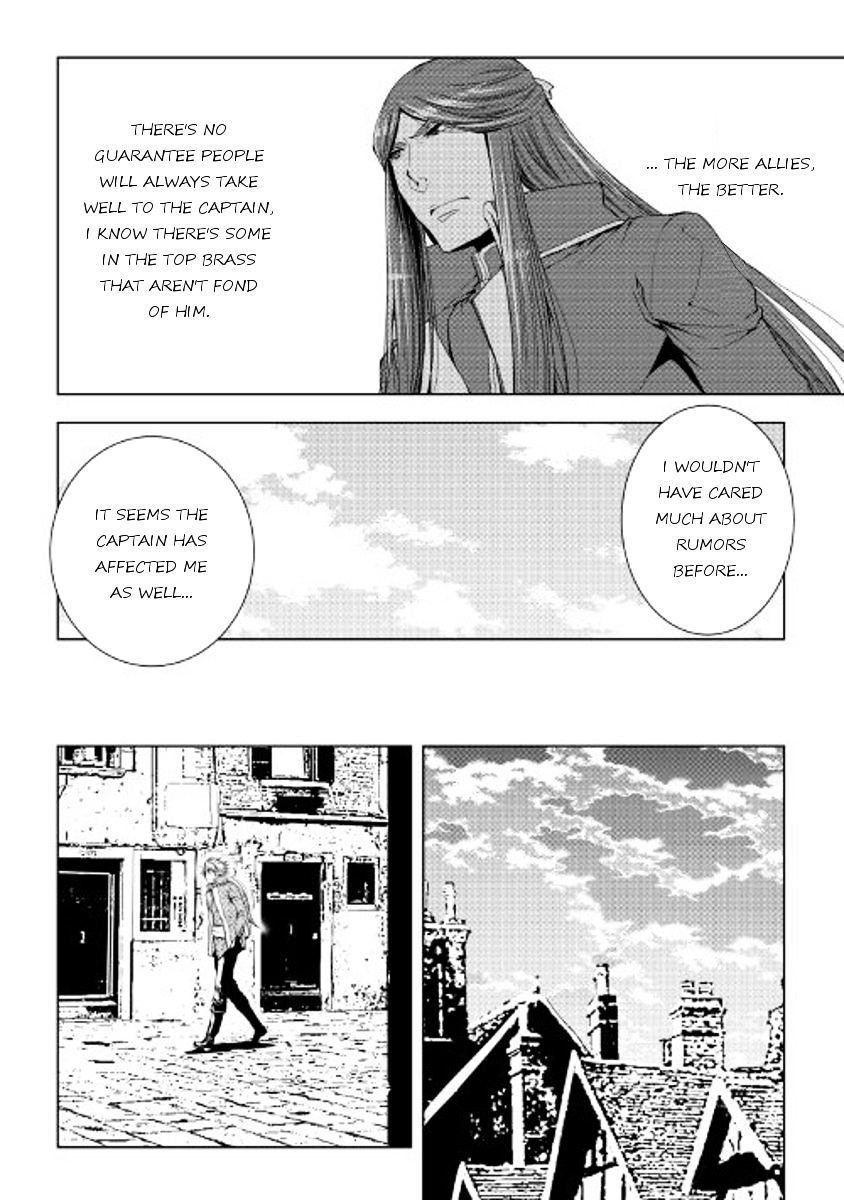 Page 14 of Chapter 43