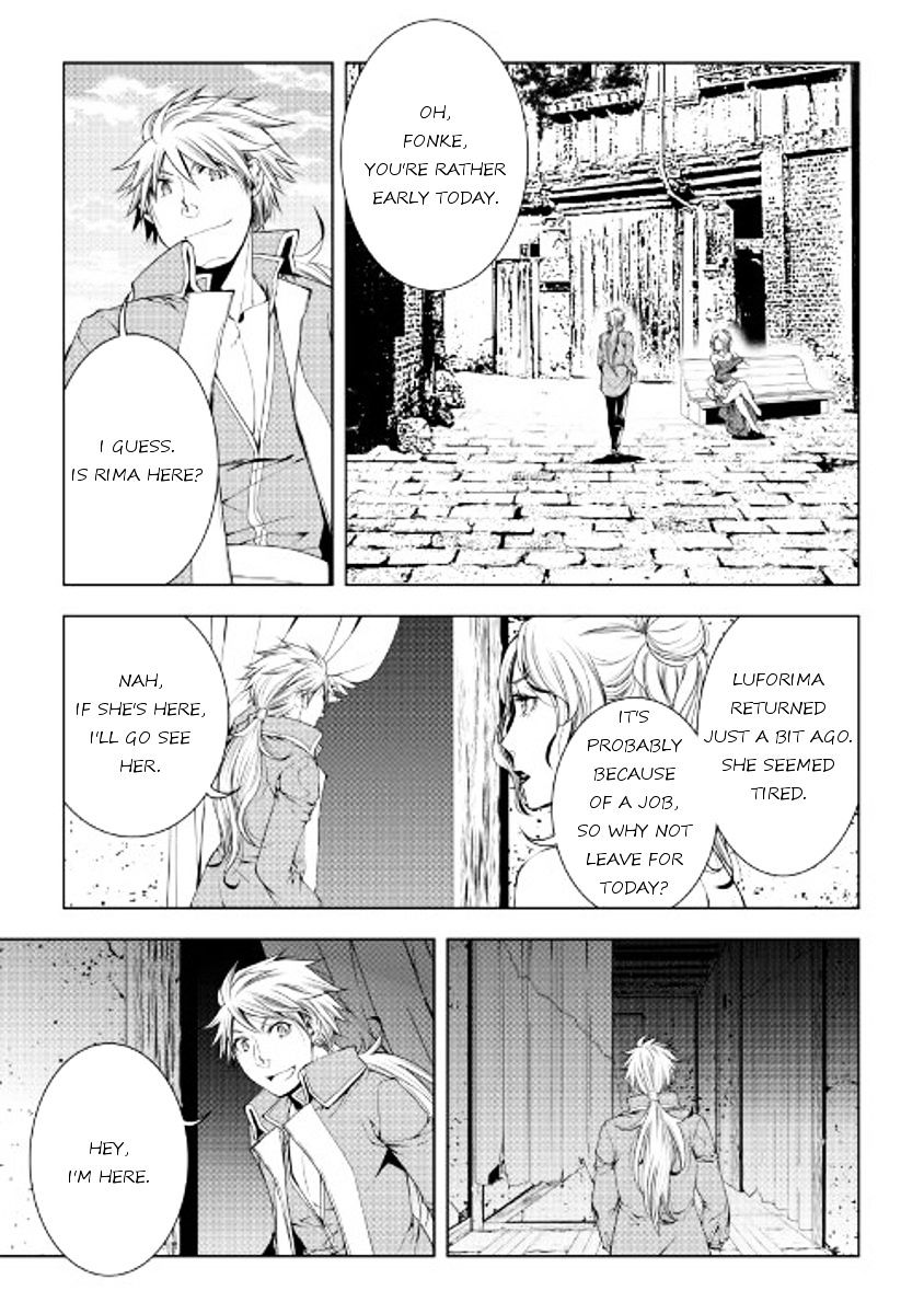 Page 15 of Chapter 43