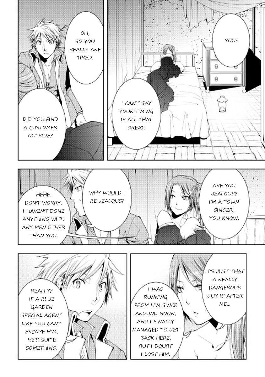 Page 16 of Chapter 43