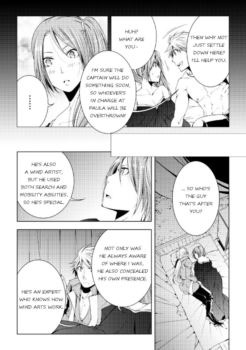 Page 18 of Chapter 43