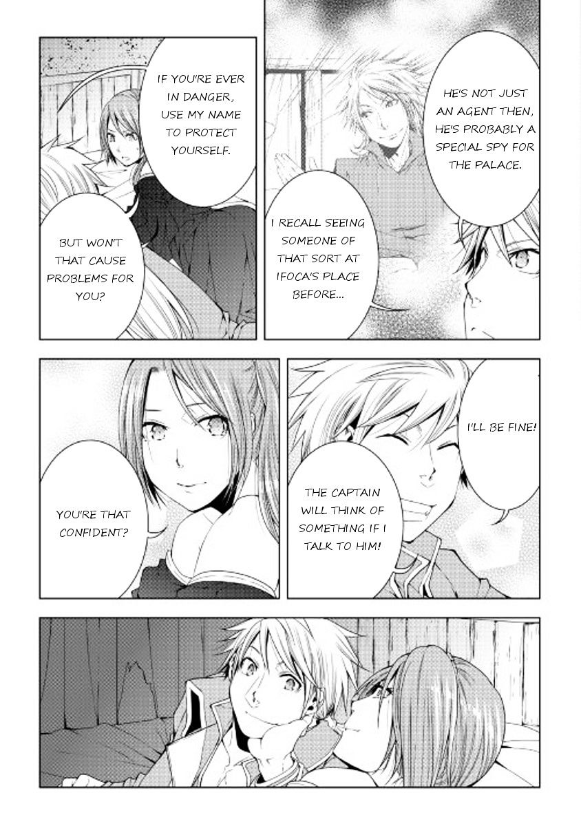 Page 19 of Chapter 43