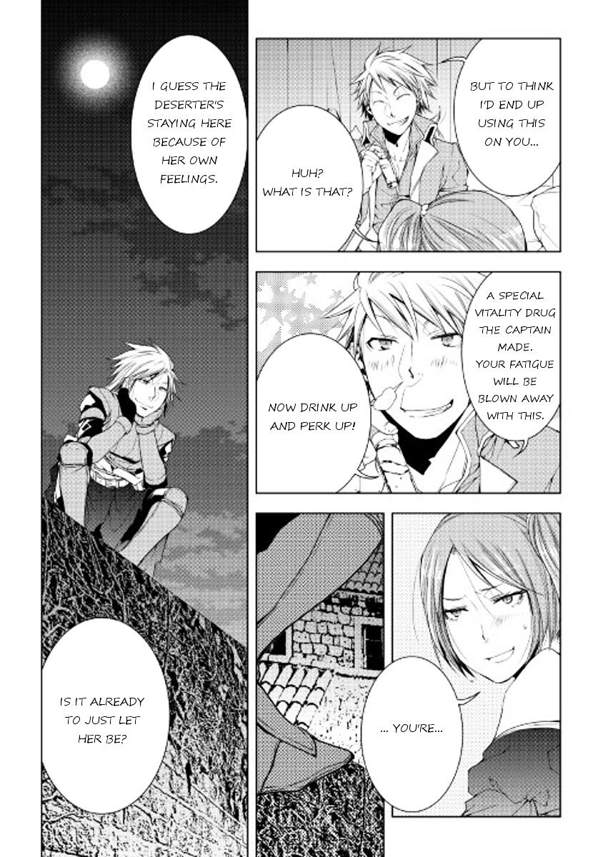Page 20 of Chapter 43