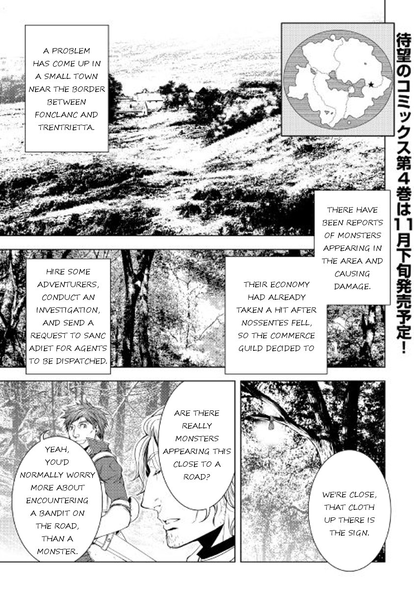 Page 1 of Chapter 44