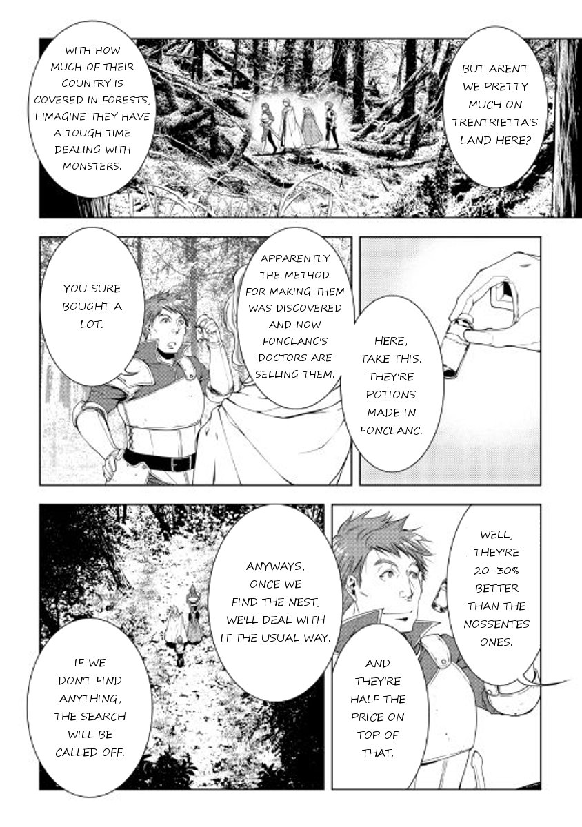 Page 2 of Chapter 44