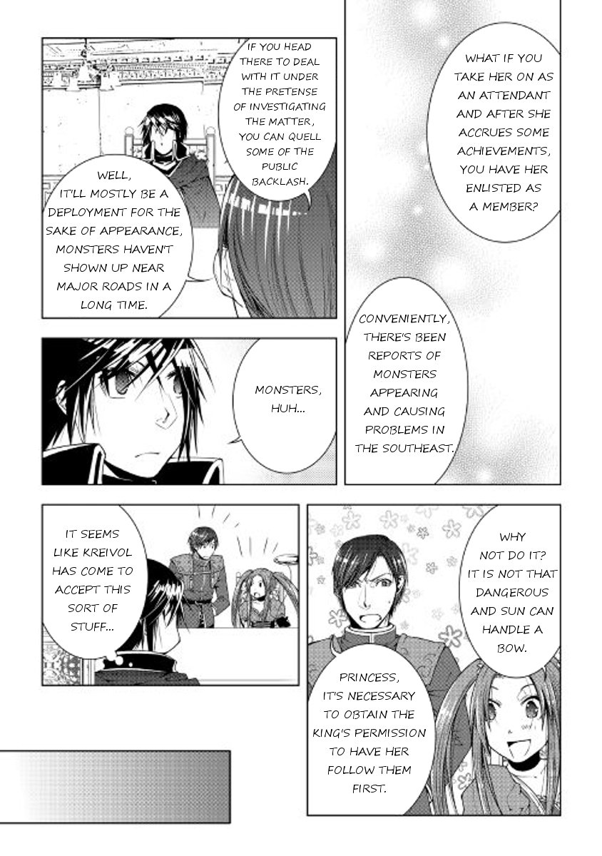 Page 8 of Chapter 44