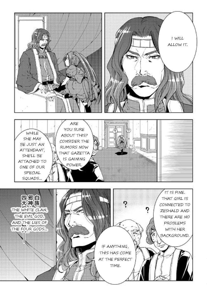 Page 9 of Chapter 44