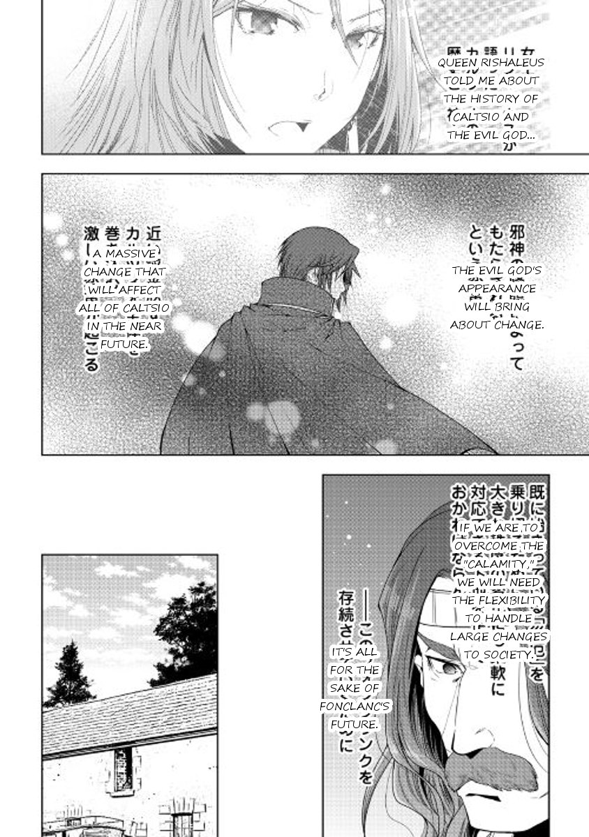 Page 10 of Chapter 44