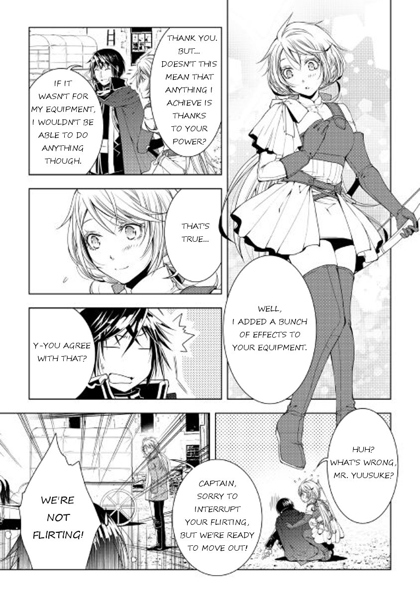 Page 11 of Chapter 44