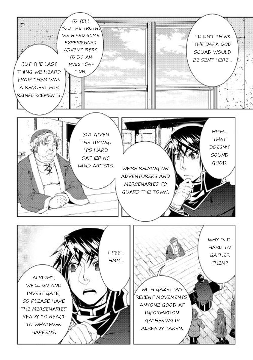 Page 14 of Chapter 44