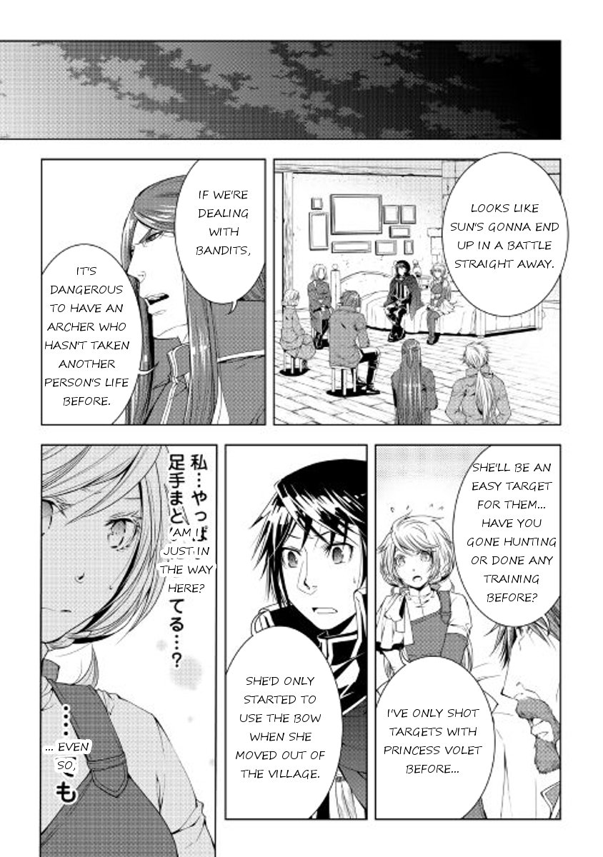 Page 15 of Chapter 44