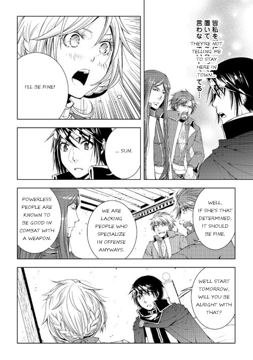 Page 16 of Chapter 44