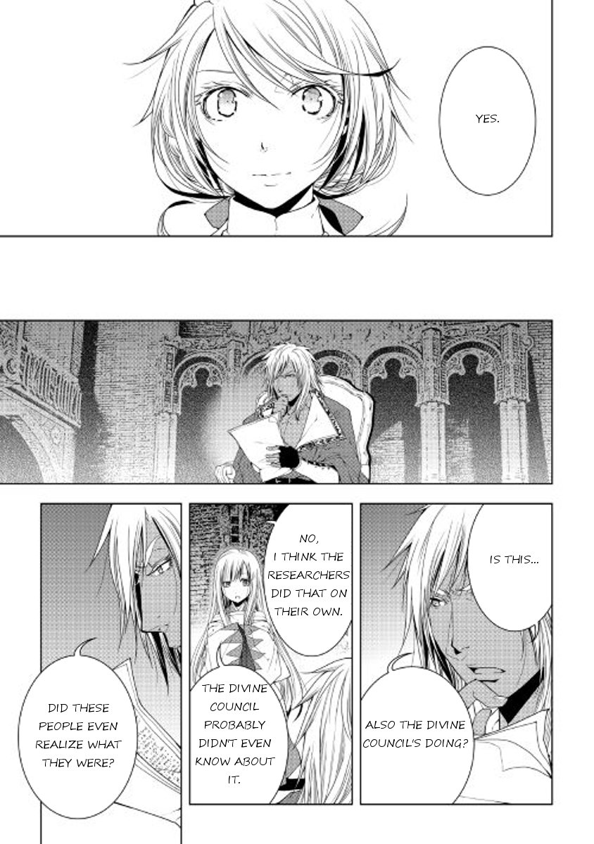 Page 17 of Chapter 44