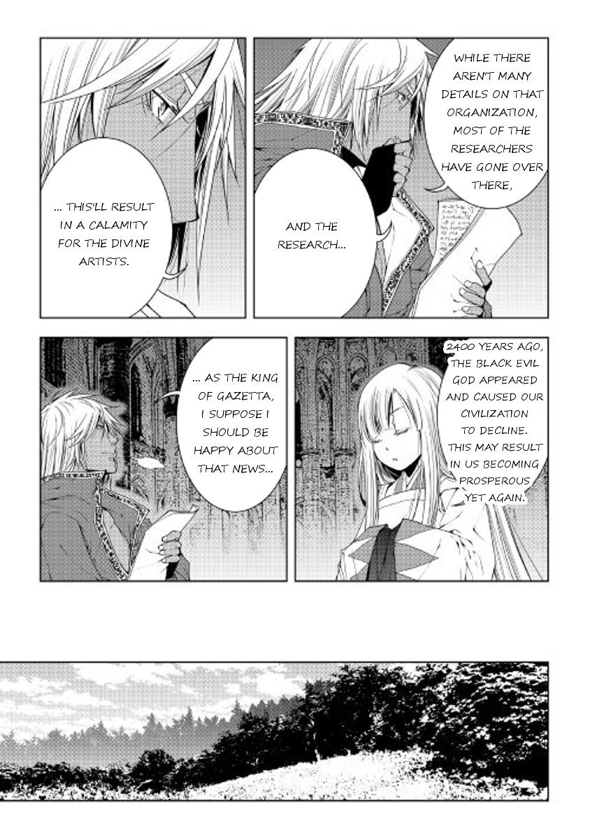 Page 19 of Chapter 44