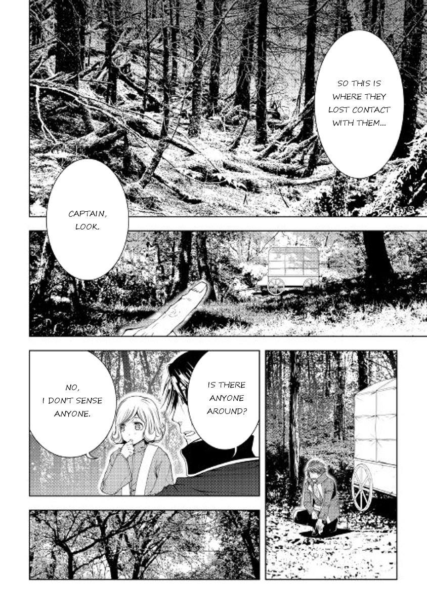 Page 20 of Chapter 44