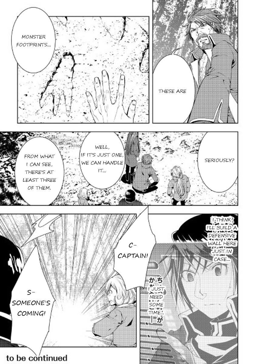 Page 21 of Chapter 44