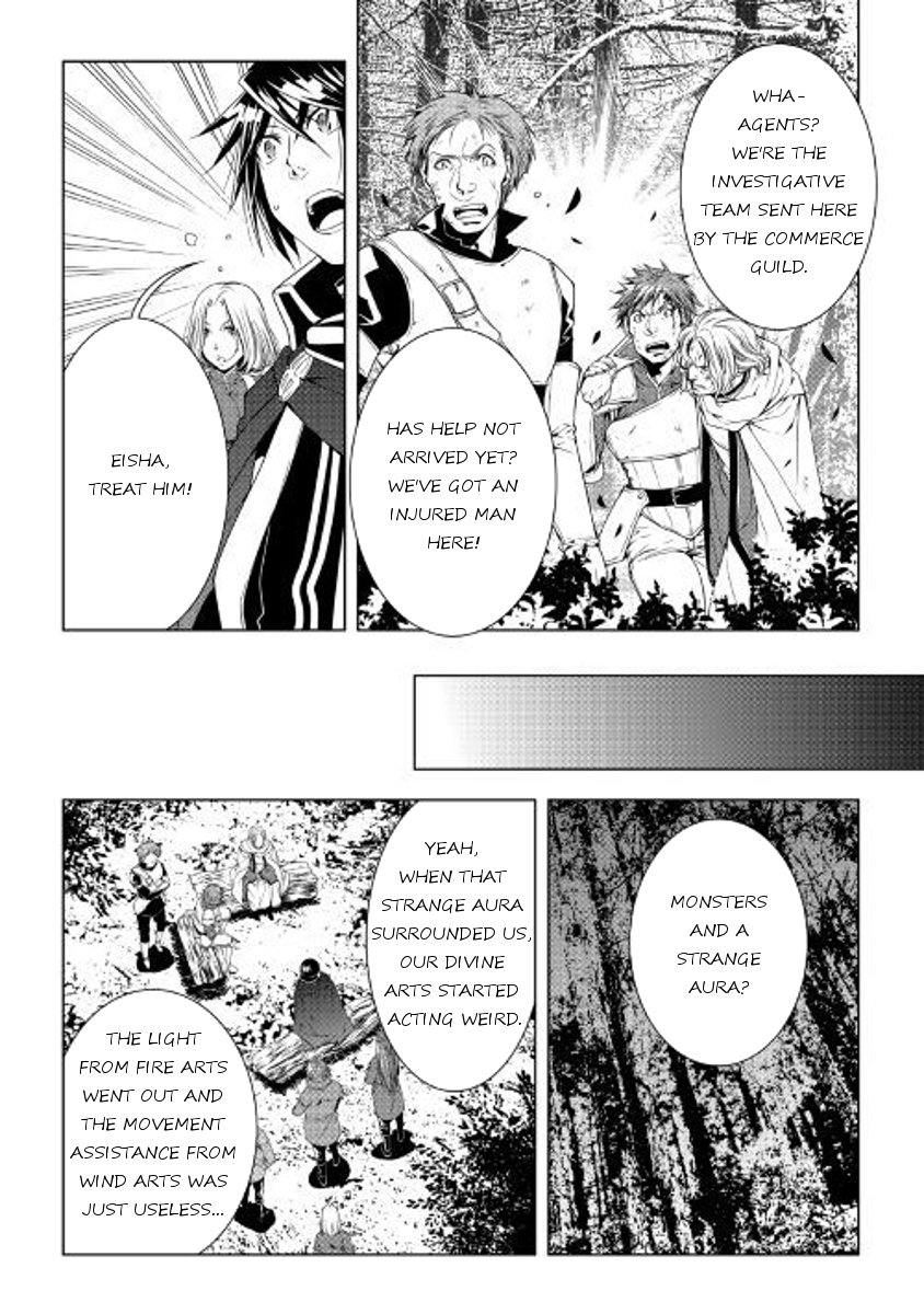Page 2 of Chapter 45