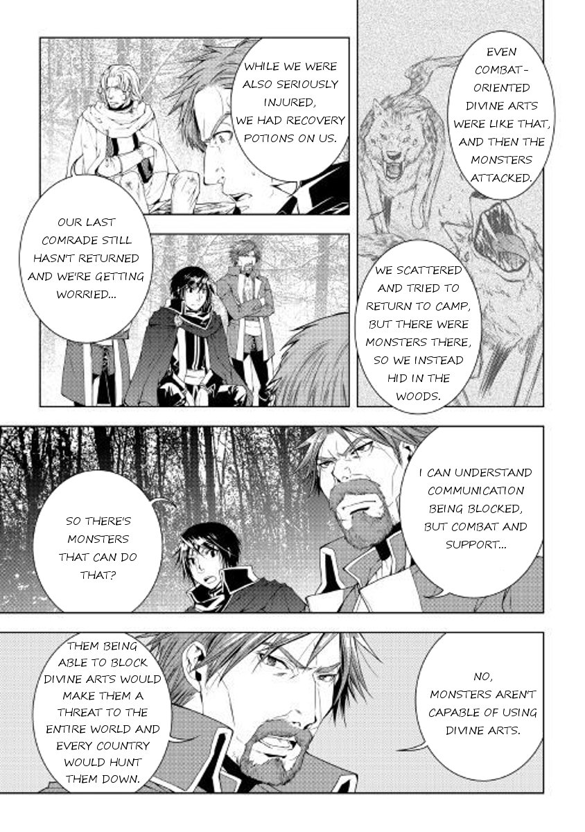 Page 3 of Chapter 45