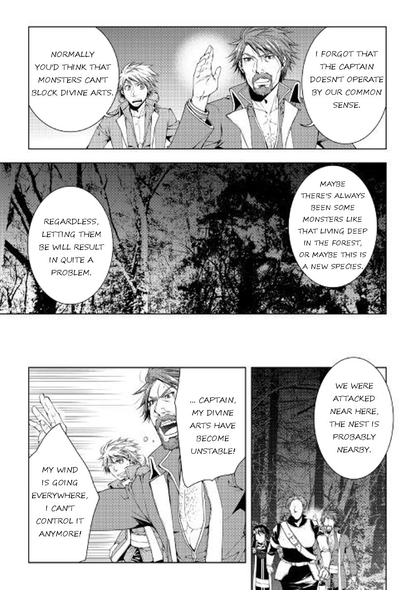 Page 7 of Chapter 45