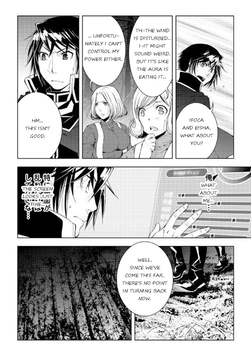Page 8 of Chapter 45