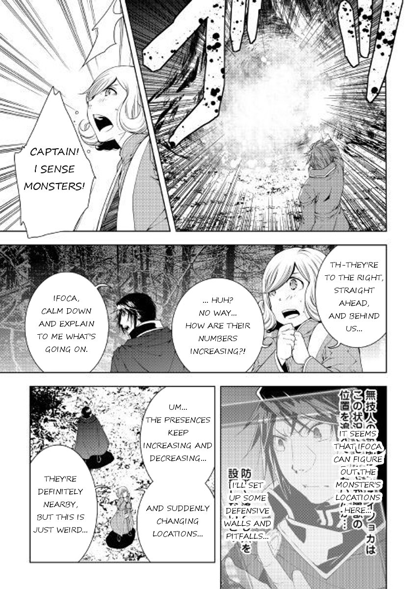 Page 13 of Chapter 45