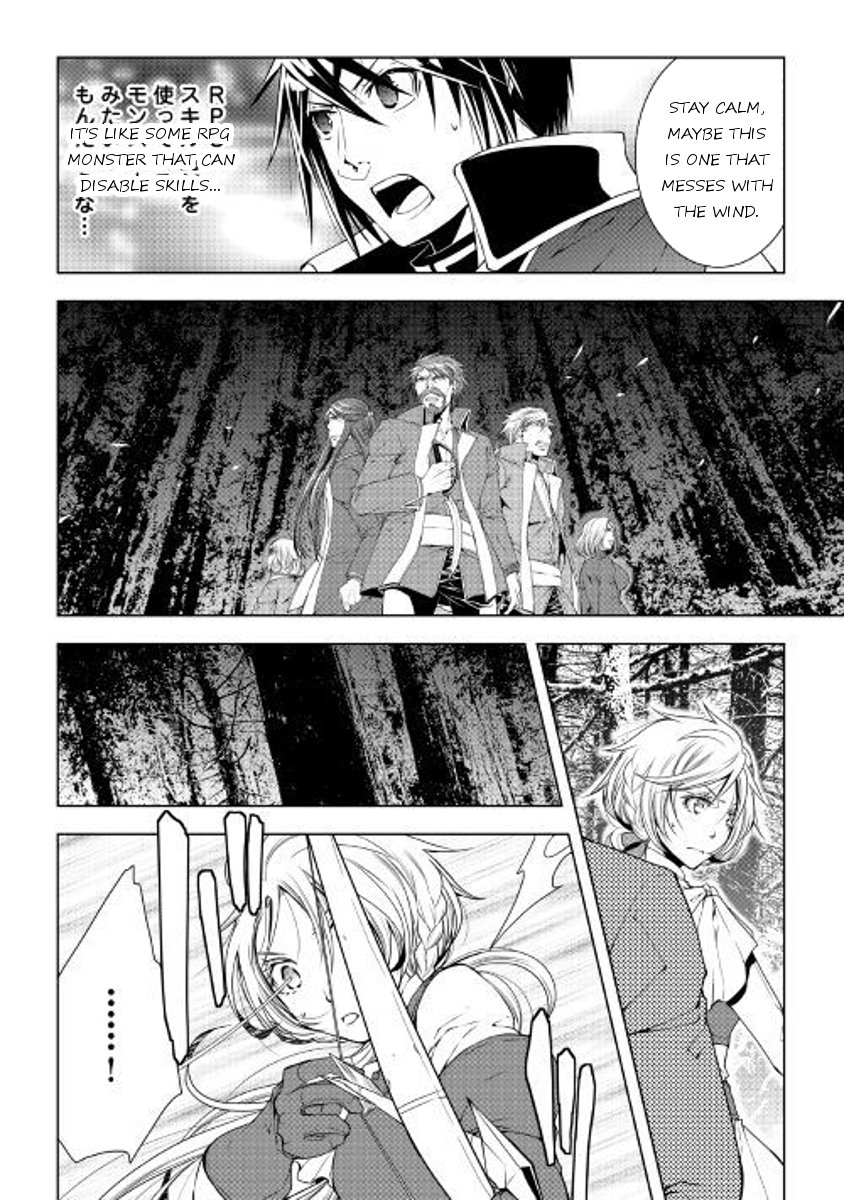 Page 14 of Chapter 45