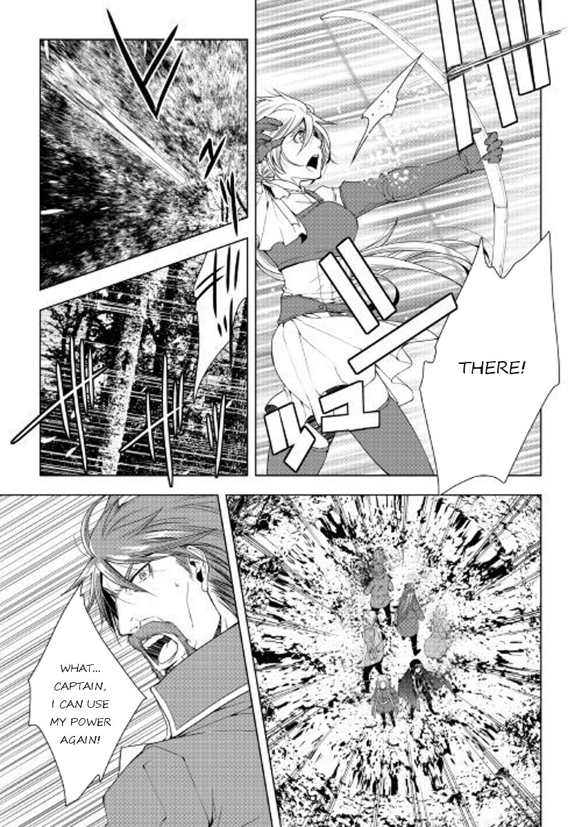 Page 15 of Chapter 45