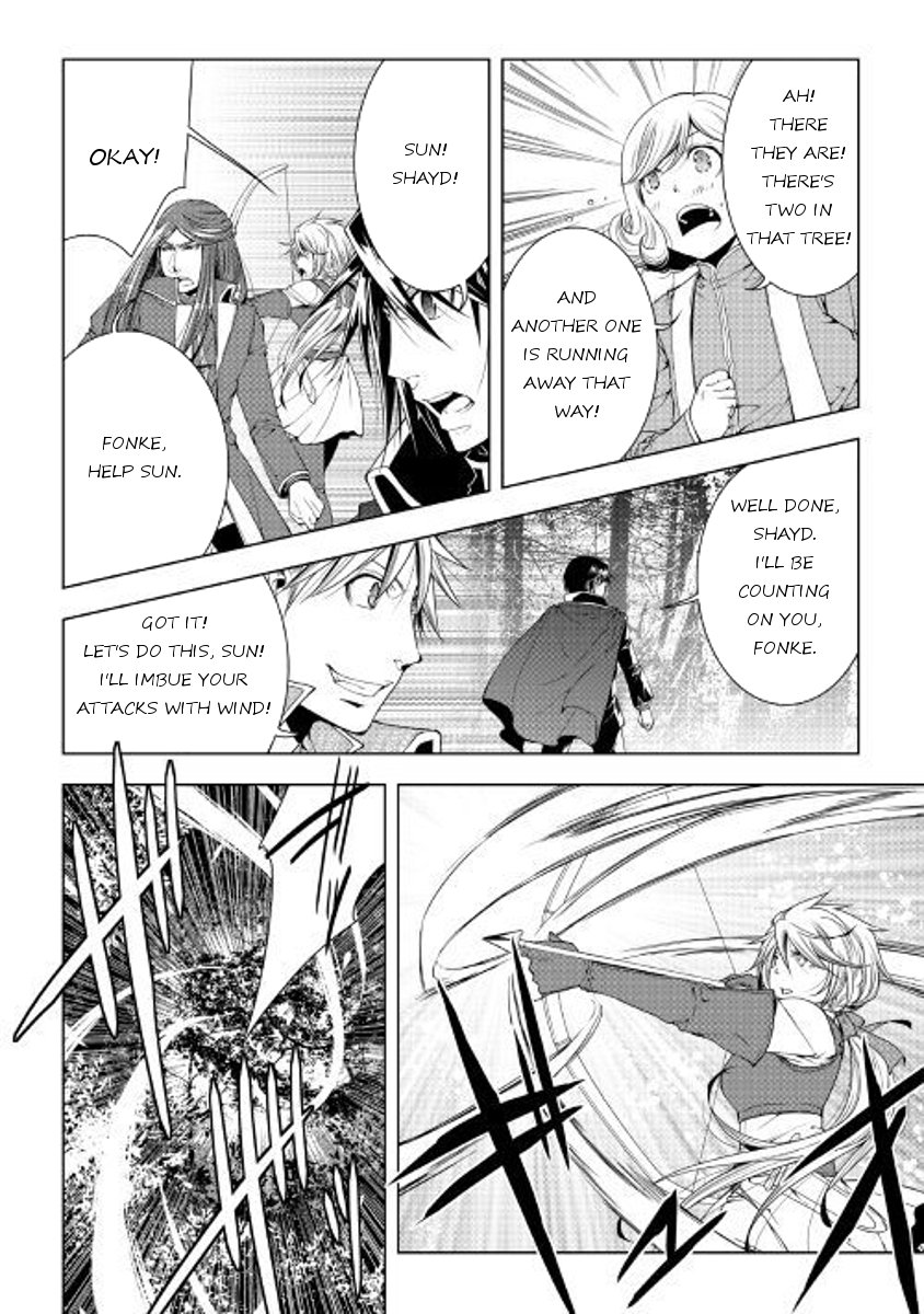 Page 16 of Chapter 45