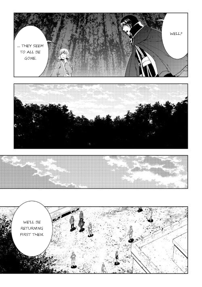 Page 17 of Chapter 45