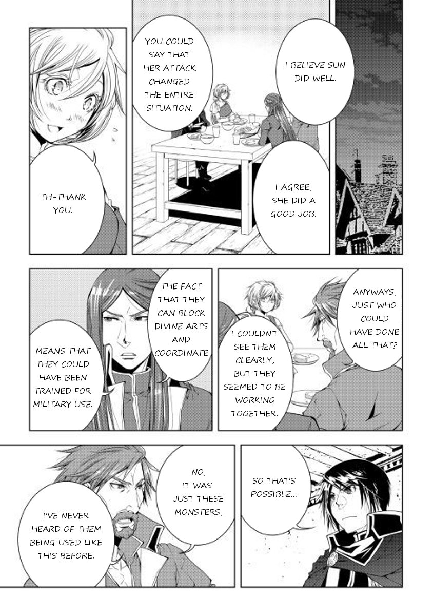 Page 19 of Chapter 45