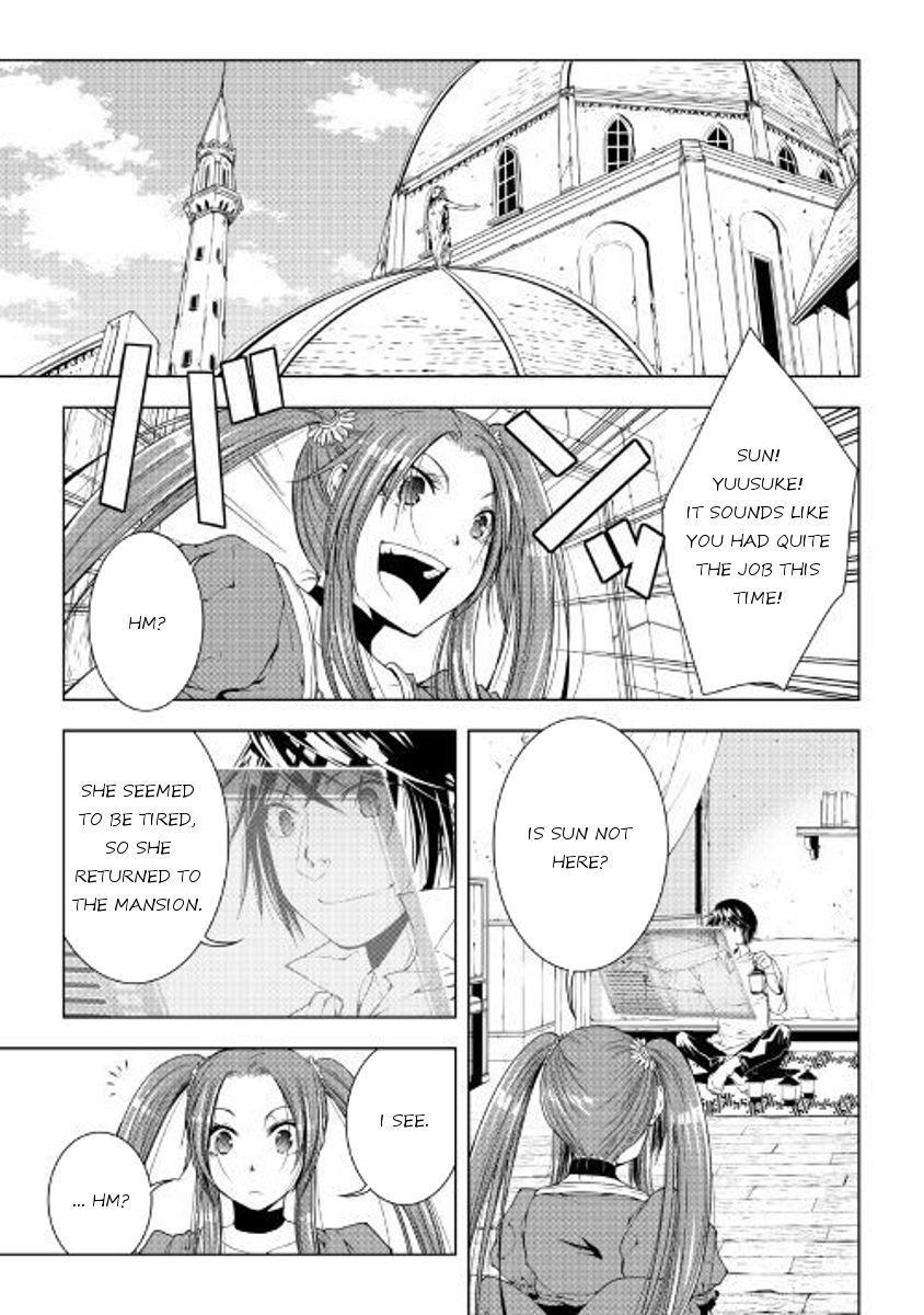 Page 1 of Chapter 46