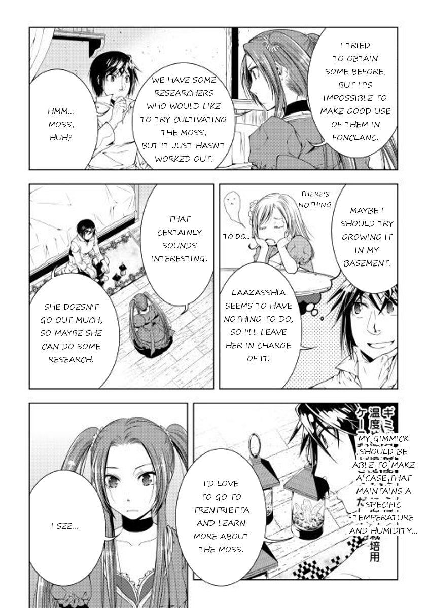 Page 3 of Chapter 46