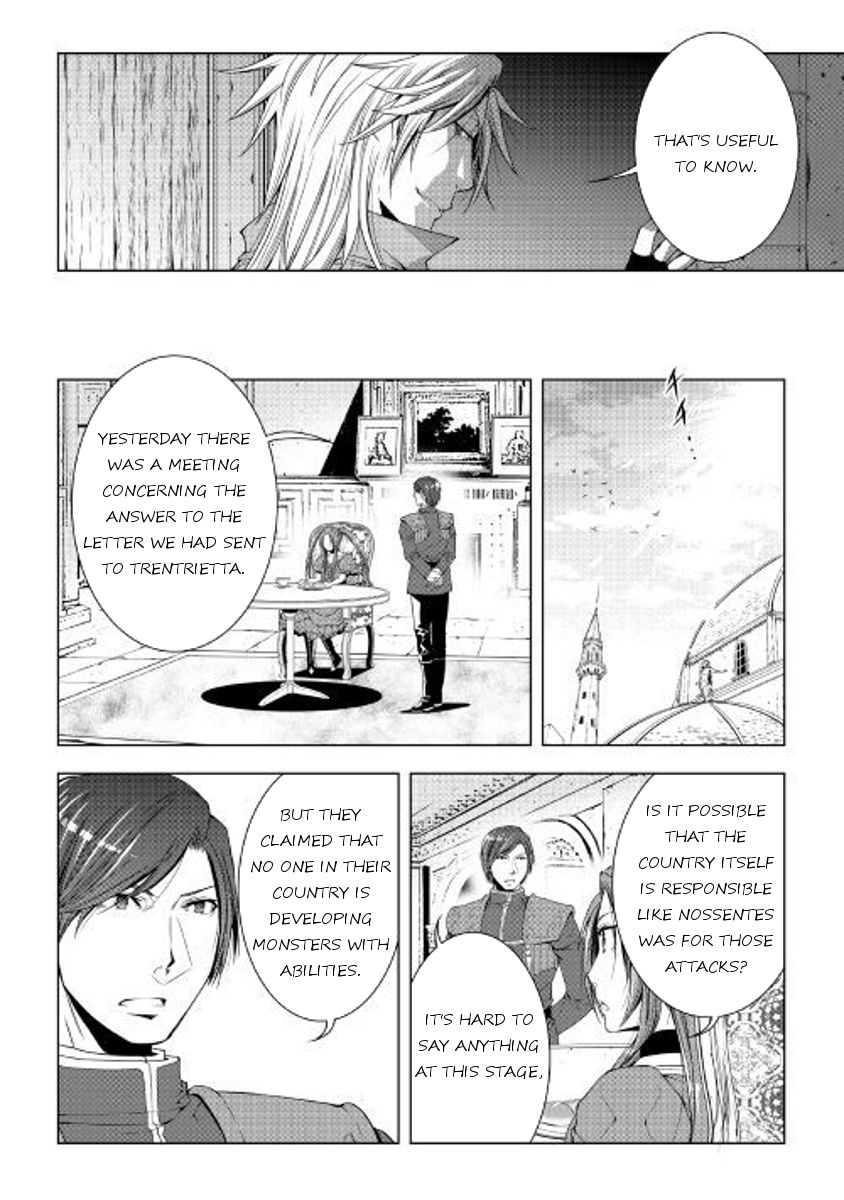 Page 12 of Chapter 46