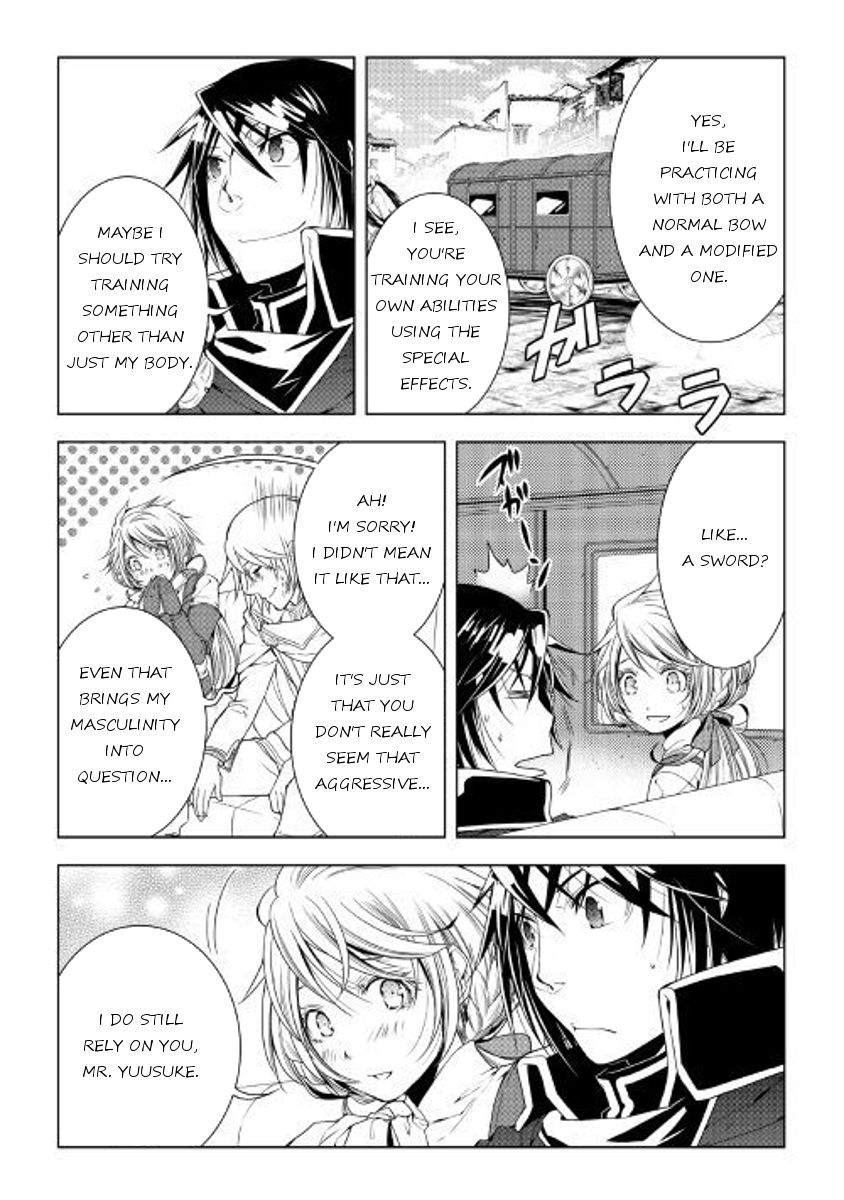 Page 15 of Chapter 46