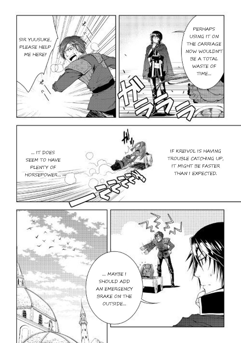 Page 18 of Chapter 46