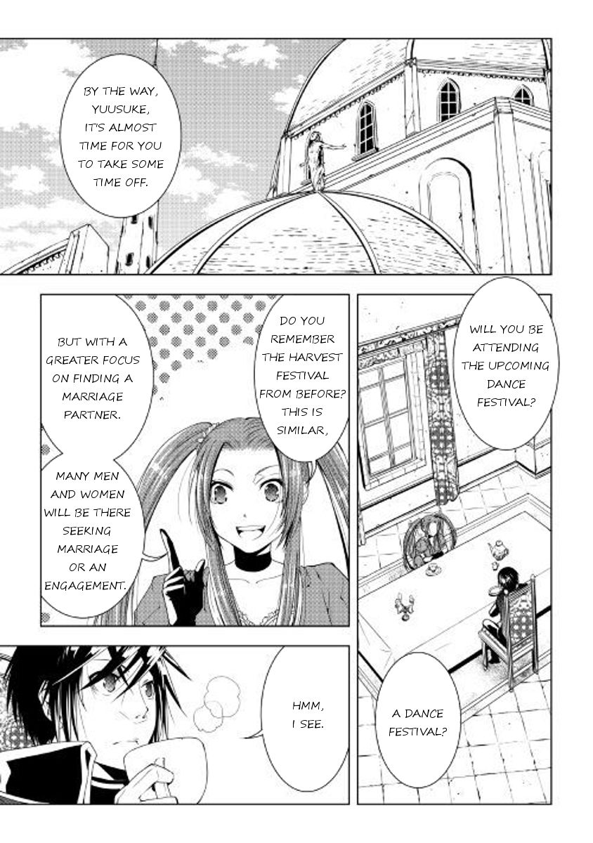 Page 1 of Chapter 47