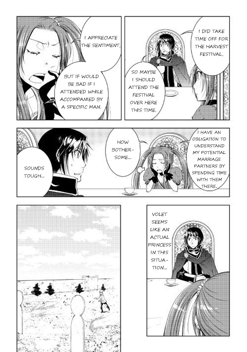 Page 2 of Chapter 47