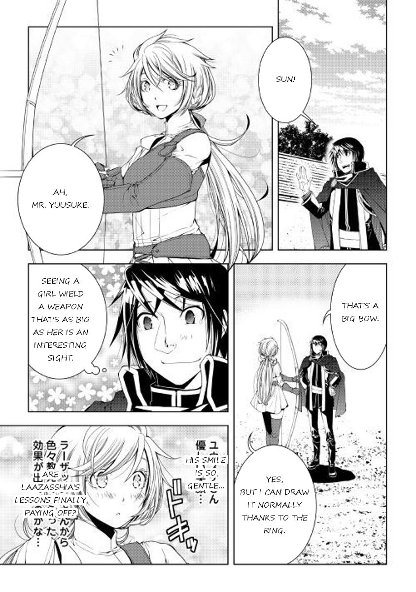 Page 3 of Chapter 47