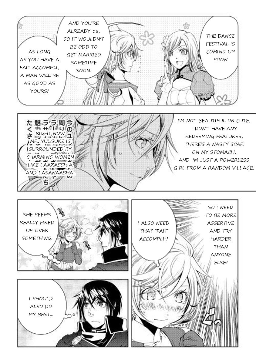 Page 4 of Chapter 47