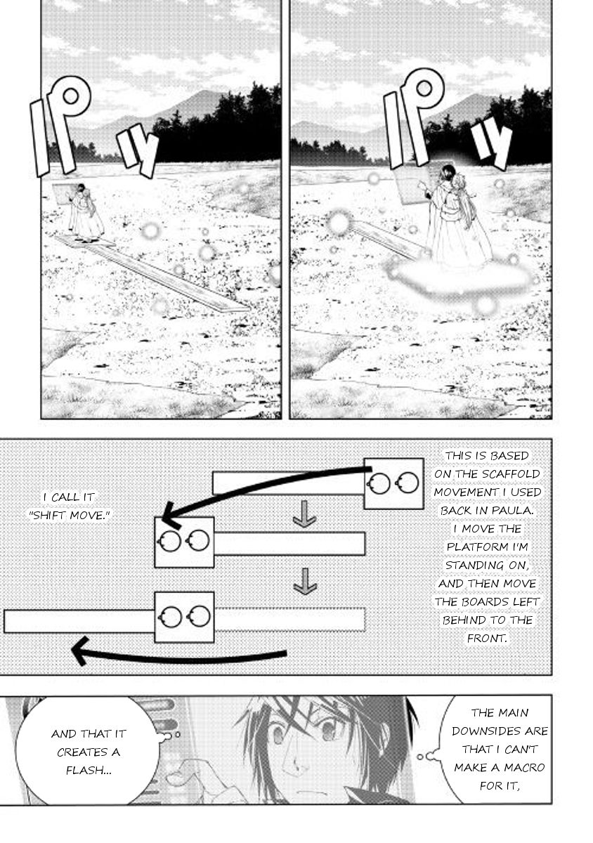 Page 7 of Chapter 47